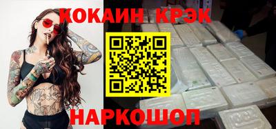 дурь Малгобек