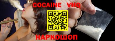 амф Мариинск