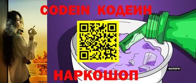 мяу мяу мука Малоярославец