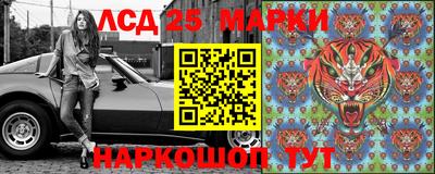 амф Мариинск