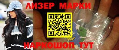 амф Мариинск