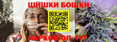 мяу мяу мука Малоярославец