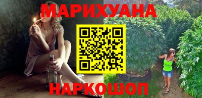 амф Мариинск