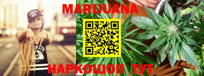 амф Мариинск