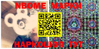 амф Мариинск