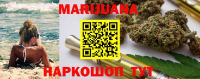 амф Мариинск