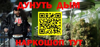 амф Мариинск