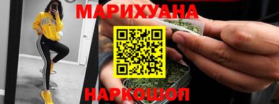 дурь Малгобек