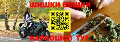 мяу мяу мука Малоярославец