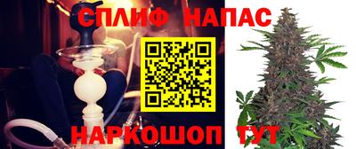 дурь Малгобек