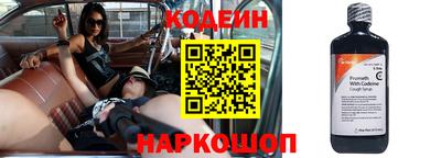 амф Мариинск