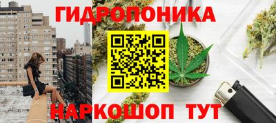 мяу мяу мука Малоярославец