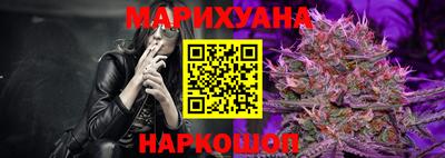мяу мяу мука Малоярославец