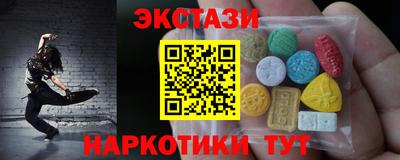 амф Мариинск