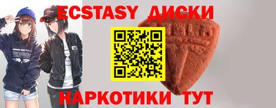 мяу мяу мука Малоярославец