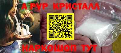 дурь Малгобек