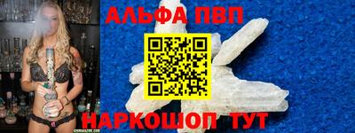 дурь Малгобек