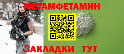 дурь Малгобек