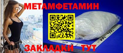дурь Малгобек