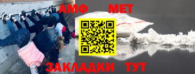 дурь Малгобек