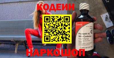 дурь Малгобек