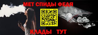дурь Малгобек