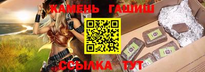 мяу мяу мука Малоярославец