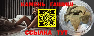 мяу мяу мука Малоярославец