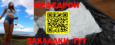 дурь Малгобек