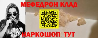дурь Малгобек