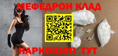 дурь Малгобек