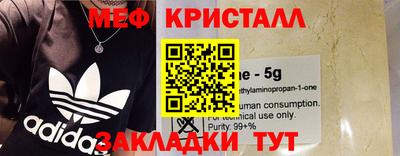 дурь Малгобек