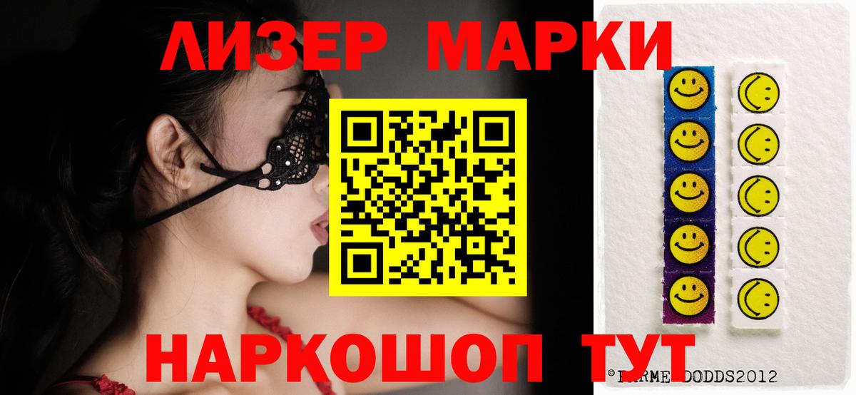 ЛСД экстази ecstasy  LSD-25 экстази ecstasy  Вход с VPN  Бугуруслан 